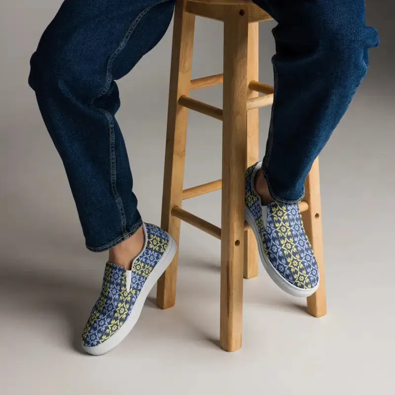 Bold Yellow Pattern Canvas Shoes for Men
